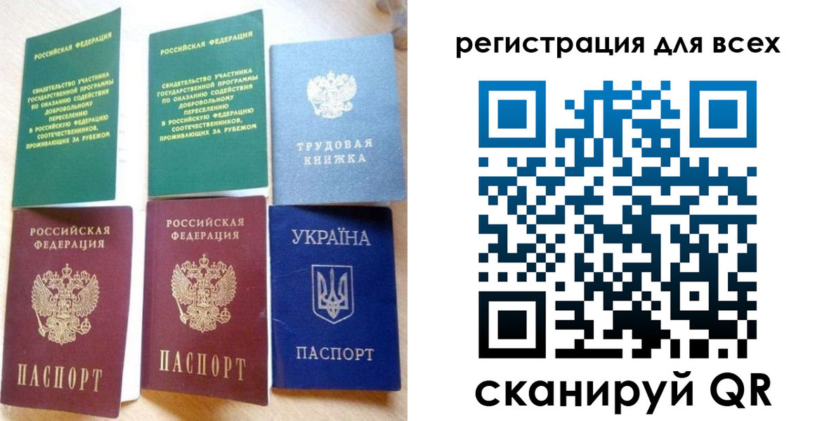форма 3 в Вяземском